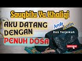 Viral Di Tiktok 2024 Lirik Sauqbilu Ya Kholiqi Min Jadid Arab Latin Dan Terjemahan