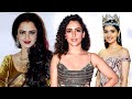 Global Spa Awards Red Carpet Rekha Pooja Hegde Sanya Malhotra Uncut