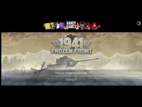 1941 Frozen front. Прохождение 1-2 Операция Суворов за 15 минут
