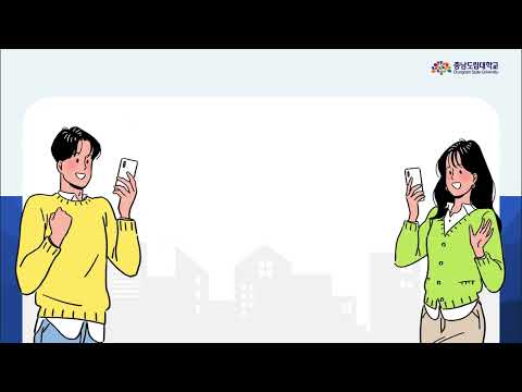 「경찰행정학과」의 썸네일