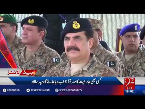 Headlines 6:00 PM - 30-09-2016 - 92NewsHD