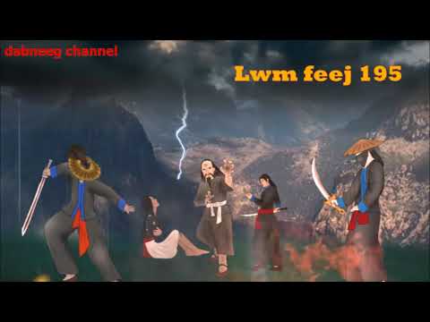 Lwm feej tub nab dub  Ntu 195 - Yawg Nkiaj mas txoj kev lim hiam