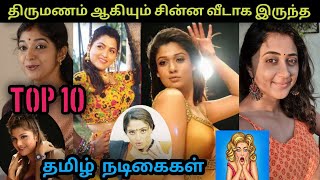 Top 10 Tamil Cinema News!