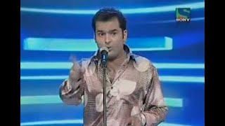 Great Reply by Kapil Sharma! - He is Hilarious - MUST WATCH video