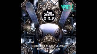 [中字] B.A.P(비에이피) - Body &amp; Soul [中韓字] (First Sensibility) (HD)