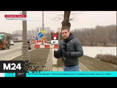 Почему на Каширском шоссе массово штрафуют автомобилистов - Москва 24