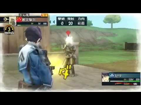Valkyria Chronicles 2 Battle Gameplay Part 2