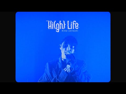 Video thumbnail for Hi(gh) Life