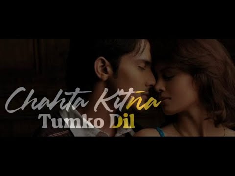 Chaahata Kitna Tumko Dil - Shaapit | HD Lyrics Music Video