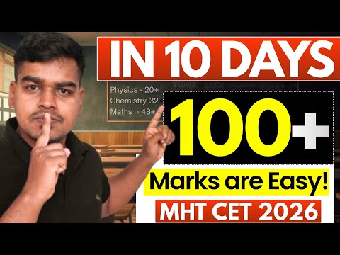 Score 90%ile in Last 10 Days🎯 MHT CET 2026 Strategy🔥Target COEP VJTI✅