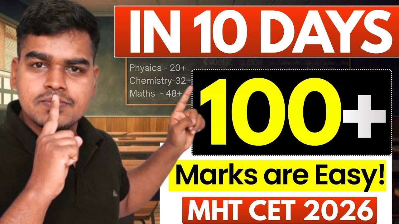 Score 90%ile in Last 10 Days🎯 MHT CET 2026 Strategy🔥Target COEP VJTI✅
