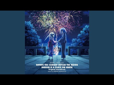 Gekijouban Hayate no Gotoku!: Heaven Is a Place on Earth Invisible Message ELISA