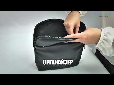 Обзор сумки Piquadro MODUS Restyling CA5085MOS