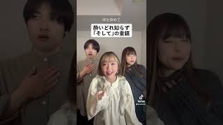 Download lagu 最後えぐww【酔いどれ知らず】「そして」の重鎮 Kanaria mp3 Download lagu 最後えぐww【酔いどれ知らず】「そして」の重鎮 Kanaria mp3