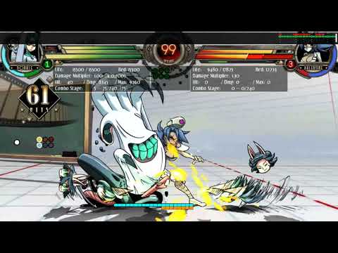 Pw dub 2 bar mch combo 11474