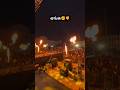 ஏங்க DJ GOEETHAM Koomapatti Djremix Dance
