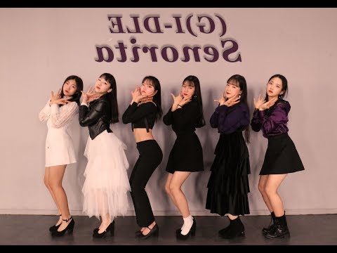 (G)I-DLE ((여자)아이들) - Senorita (세뇨리따)안무 거울모드영상 김해 댄스학원 [엔터아트]장유점