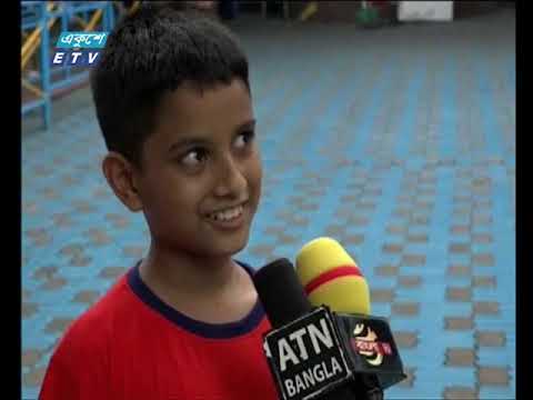 রাত ০১টার সংবাদ || ১৬ আগষ্ট ২০১৯