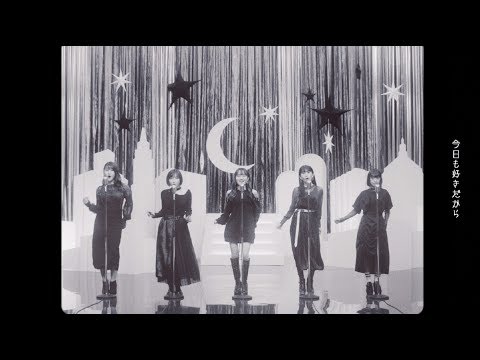 だきしめるまで