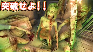 【突き進め！】伝説の武器を求めて危険地帯に潜入！！【7Days to Die】