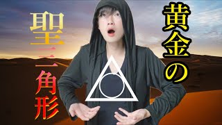 リスナー共にネタを提供してもらうコジキ配信