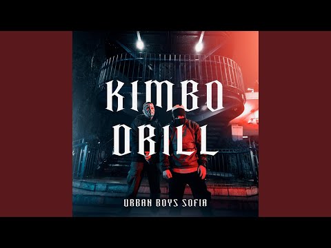 Kimbo Drill