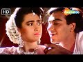 Aaye Hum Baraati Full Song Jigar 1992 Ajay Devgn Karishma Kapoor Romantic Hindi Songs