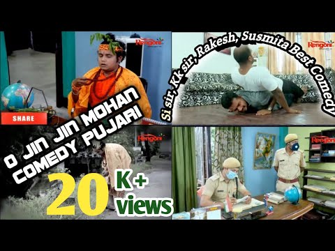 Beharbari Outpost best Episode || SI sir | KK sir | Mohan O jin jin & Rakesh Comedy Video | 420p