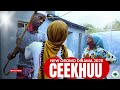 Ceekhuu Diraamaa Afaan Oromoo GAO 2025
