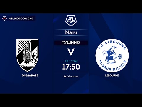 AFL20. France. Ligue 4. Day 8. Guimaraes -  Libourne