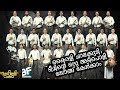 Maane Malaramban Valarthunna Kannimane