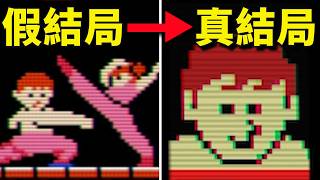 [閒聊] 壞孩子的角落 - 功夫