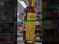 Here's the best whiskey for the best people 🔥 🔥 🔥 Get $20.00 off your  $100 order sealedspirits.com
