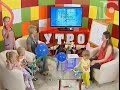 «Самое время. Утро» (01.06.15.) 