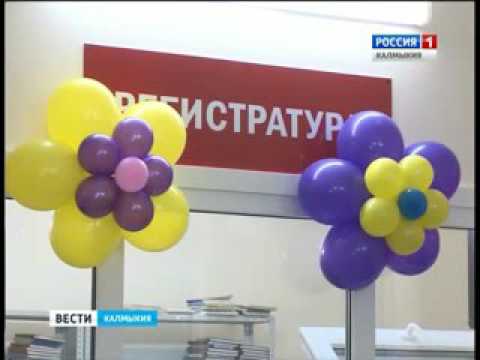 Вести «Калмыкия»: вечерний выпуск 20.12.2016