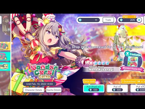 Project Sekai - Wonder Carol Gacha (3,000 Crystals)