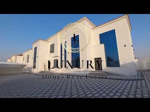 Property video thumbnail