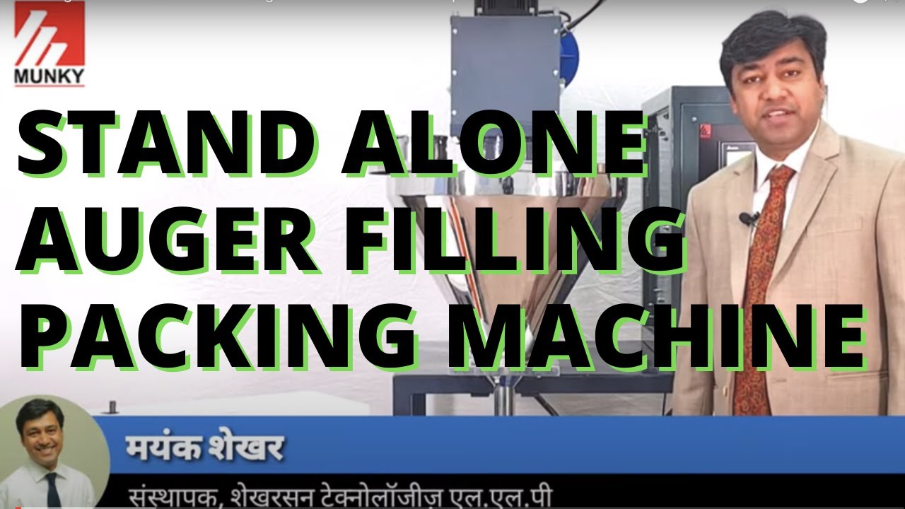 Stand Alone Auger with Band Sealer for powder items