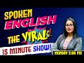 SPOKEN ENGLISH BATCH #1| Kitchen के सामानों के English में नाम🤩|The Viral 15 Minute