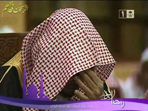 15 - Ta kuptojmë fjalën e Allahut 'Melaiket' (I) - Salih el Megamisi