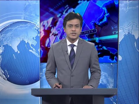 9 PM News || রাত ৯টার সংবাদ || 04 July 2020 || ETV News