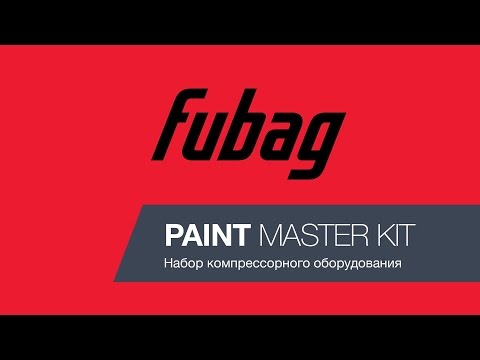 Миниатюра изображения товара Воздушный компрессор Fubag Paint Master Kit / 8213875KOA609 (8213875KOA538)