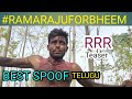 Ramaraju For Bheem Bheem Intro RRRTeluguNTR,Ram Charan,Ajay Devgn,AliaSS Rajamouli/Spoof/M9 Express