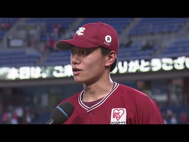 イーグルス・田中選手ヒーローインタビュー 2018/9/15 M-E