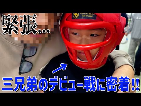 格闘技デビュー戦をノーカットで大公開！！本気で頑張る姿に心を打たれました。