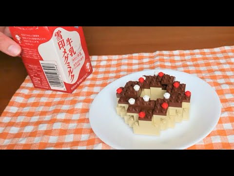 Lego Chocolate Donuts - Lego In Real Life / Stop Motion Cooking ＆ ASMR
