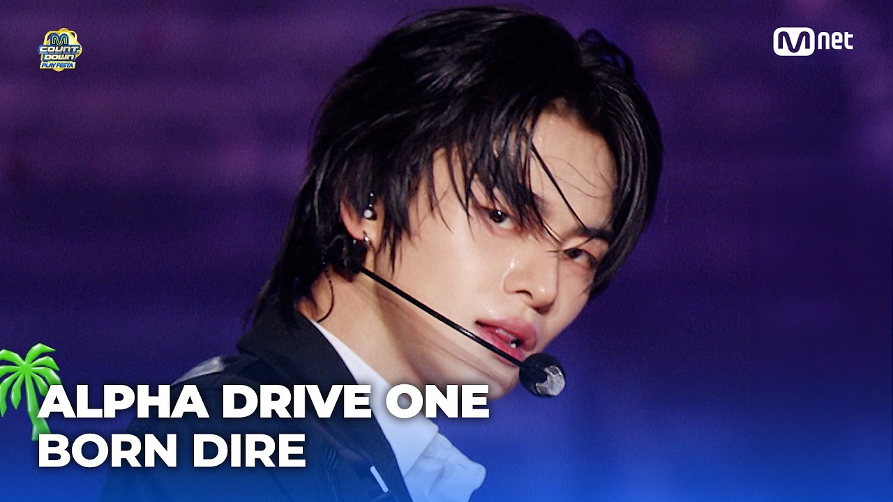 ALPHA DRIVE ONE - BORN DIRE | M COUNTDOWN : PLAY FESTA #엠카운트다운 EP.952 | Mnet 261029 방송