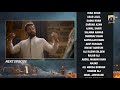 Khaie Episode 03 Teaser 4th January 2024 Har Pal Geo