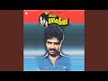 Pattu Poochi Pattu Poochi