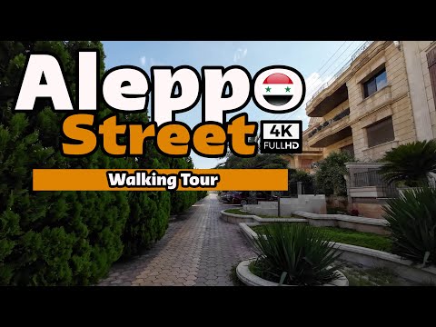 syr ALEPPO SYRIA WALKING TOUR, Al-Ghazali neighborhood  2023  [ 4K HDR - 60 FPS ]  حي الغزالي حلب